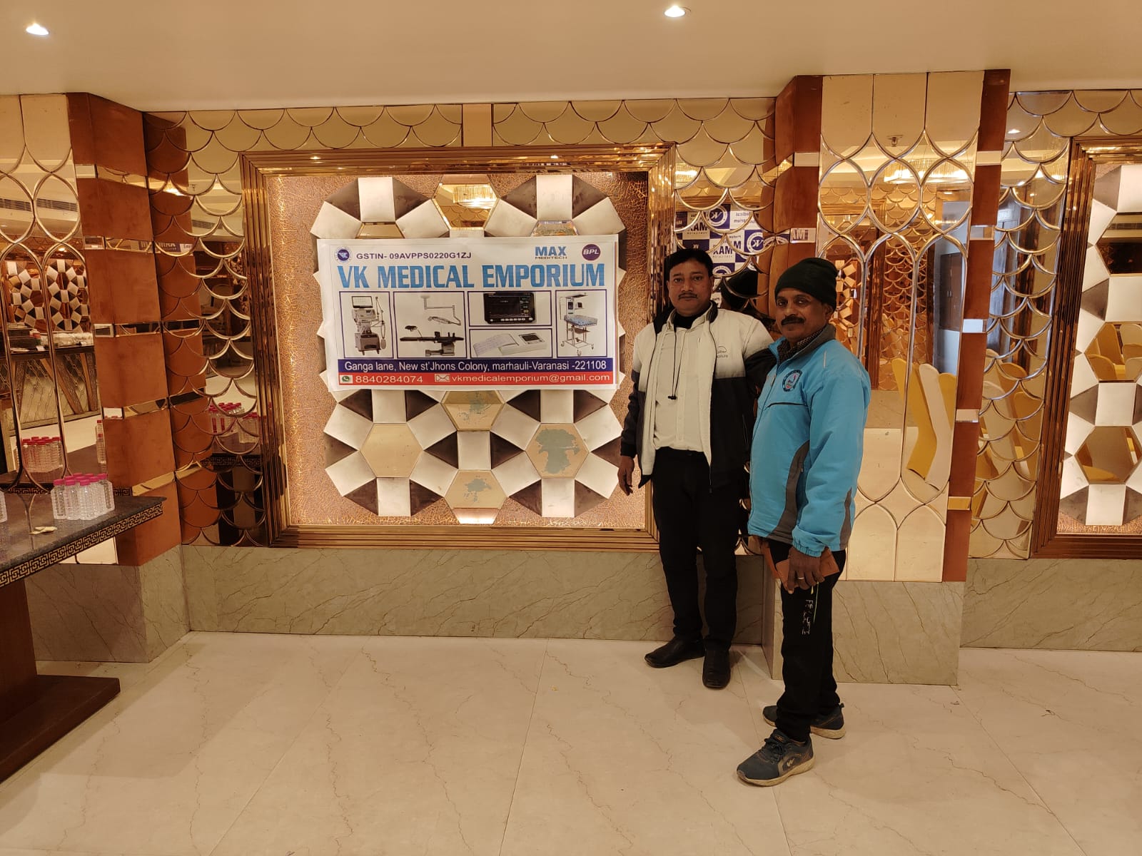 VK Medical Emporium Team