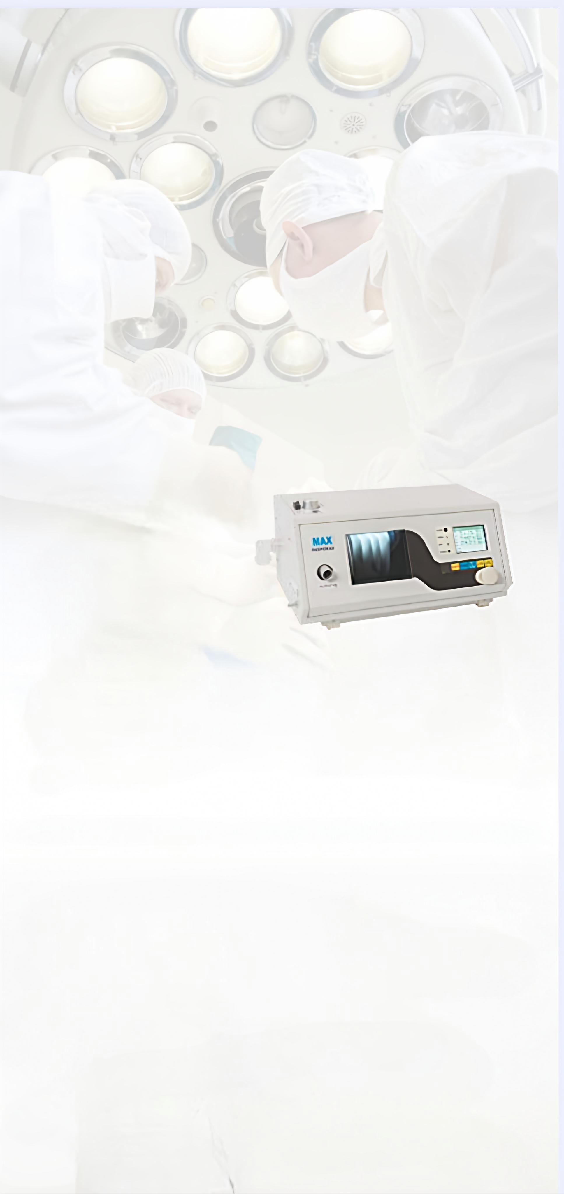 RESPIMAX plus